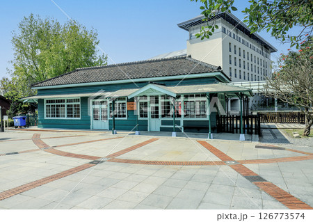 台湾　嘉義市阿里山鉄道の北門駅(北門火車站) 126773574