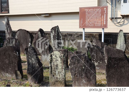 玉名市 宝成就寺跡古塔碑群・石仏群 玉名市 宝成就寺跡古塔碑群・石仏群 126773637