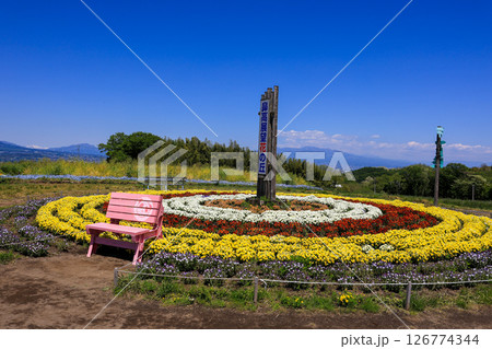 鼻高展望花の丘 126774344
