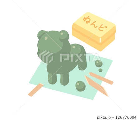 子どもの知育遊び＿粘土あそびのイラスト 126776004