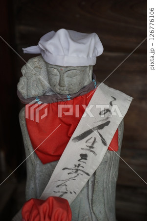 天徳院のお地蔵さま 126776106