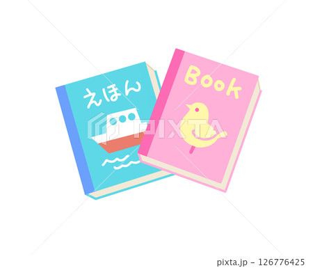 子どもの知育遊び_えほんのイラスト 子どもの知育遊び_えほんのイラスト 126776425