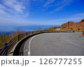 天に続く道 126777255