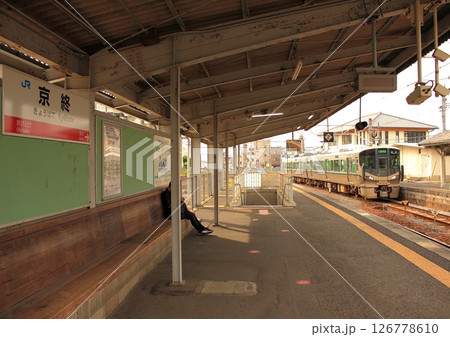 JR桜井線で難読駅名になっている「京終駅（きょうばてえき）」 126778610