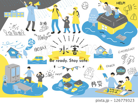 水害、防災イラスト素材集 水害、防災イラスト素材集 126779323