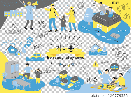 防洪防災插圖集 126779323