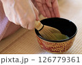 裏千家お点前・抹茶を点てる所作 126779361