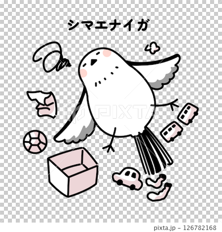 無法整理的日本長尾山雀插圖 126782168