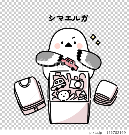 片づけができるシマエナガのイラスト 片づけができるシマエナガのイラスト 126782169