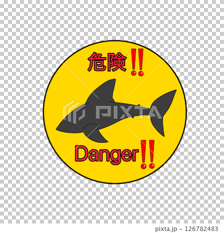 Simple shark, caution, shark sightings, danger, warning, mark Simple shark, caution, shark sightings, danger, warning, mark 126782483