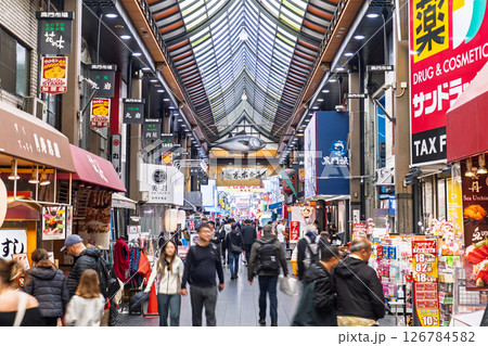 《大阪府》黒門市場・商店街 《大阪府》黒門市場・商店街 126784582