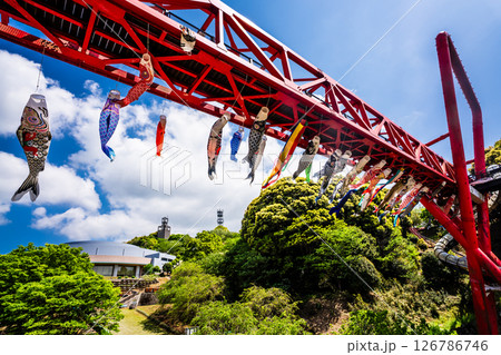 中尾城公園の鯉のぼり【長崎県西彼杵郡長与町】 126786746