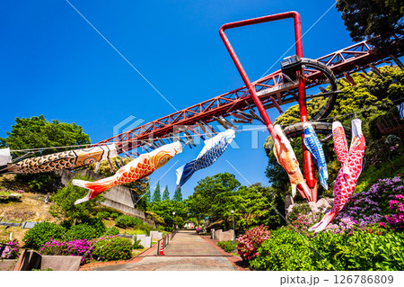 中尾城公園の鯉のぼり【長崎県西彼杵郡長与町】 126786809