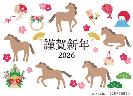 2026年午年の年賀状テンプレート。馬、かわいい、縁起物、ベクター、うま 2026年午年の年賀状テンプレート。馬、かわいい、縁起物、ベクター、うま 126786939