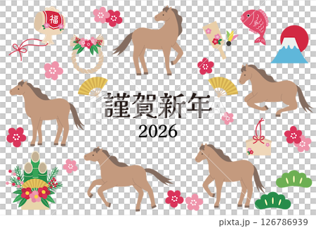 New Year's card template for the Year of the Horse 2026. Horse, cute, lucky charm, vector, horse New Year's card template for the Year of the Horse 2026. Horse, cute, lucky charm, vector, horse 126786939