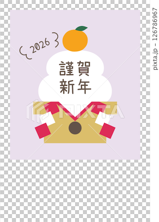 2026 年馬年新年賀卡模板。火神餅，簡單，可愛，幸運符，向量 126786967