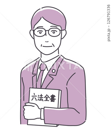 六法全書を持つ年配男性 六法全書を持つ年配男性 126791336
