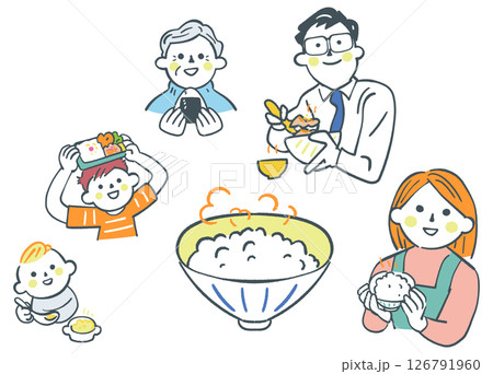 いただきます　炊き立ておいしいご飯をおいしそうに食べる家族　セットのストックイラスト素材 126791960