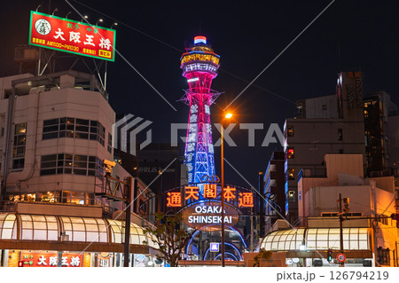 《大阪府》通天閣本通商店街の夜景 126794219