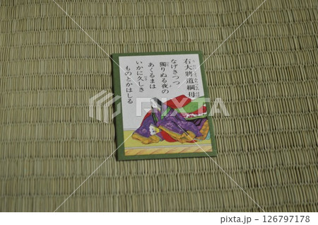百人一首 右大将道綱母 百人一首 右大将道綱母 126797178