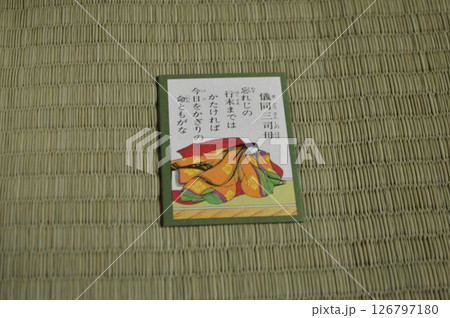 百人一首 儀同三司母 百人一首 儀同三司母 126797180