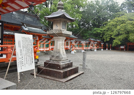 熊野速玉大社　 126797668