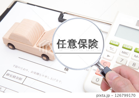 任意保険　自動車保険 126799170