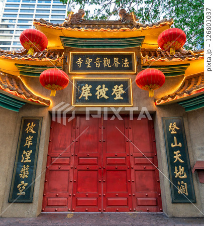 Beautiful entrance of Kun Yam Thong Temple in Kuala Lumpur adorned with traditional lanterns 126801037