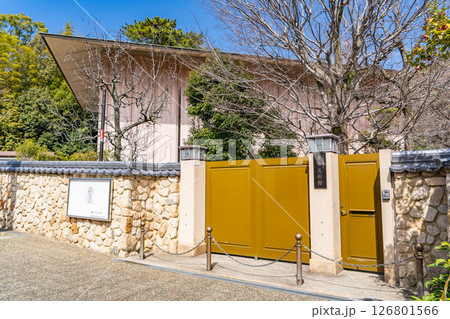 神戸市東灘区御影郡家　香雪美術館（東洋古美術の展示）茶人村山龍平氏の収集品を公開 126801566