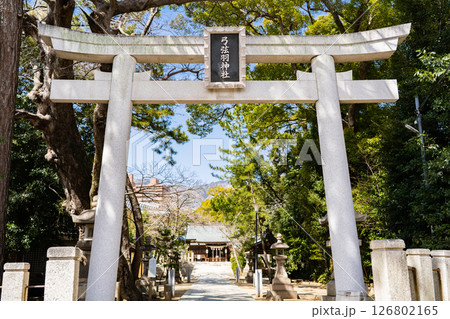 弓弦羽神社　鳥居（ヤタノカラスが願い事を導く）熊野大神を祀る勝利の神　神戸市東灘区御影郡家 126802165