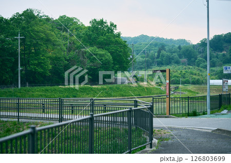 丸山湿原に続く道路 丸山湿原に続く道路 126803699