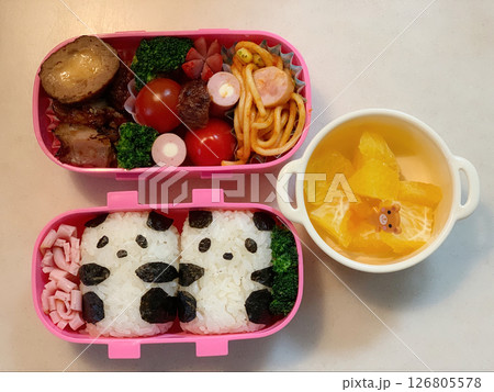 美味しいお弁当 126805578