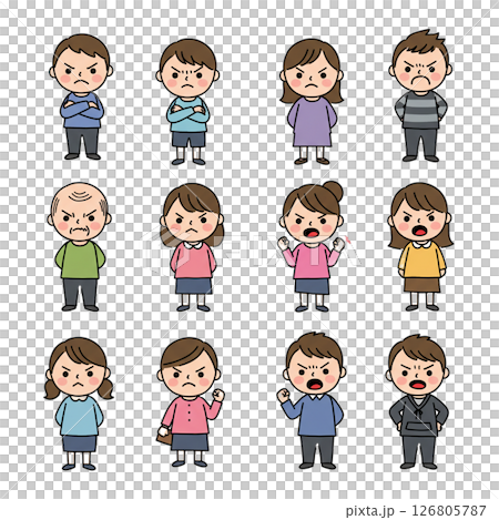 多幅憤怒的人的插圖 126805787