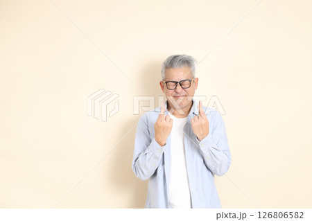 East Asian Man 126806582