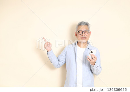 East Asian Man East Asian Man 126806626