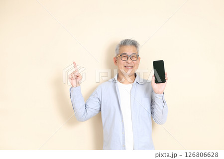 East Asian Man East Asian Man 126806628