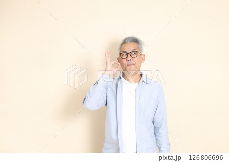East Asian Man 126806696