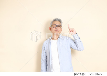 East Asian Man East Asian Man 126806776