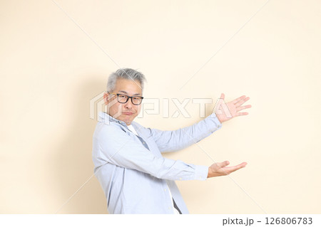 East Asian Man 126806783