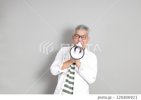 East Asian Man 126806921