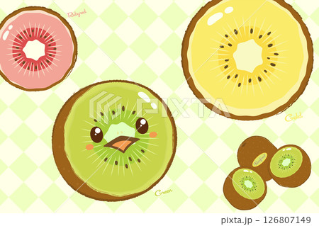 かわいいキウイの断面イラスト 126807149