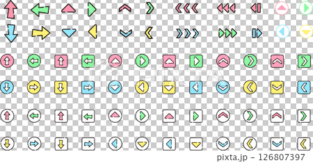 手書き矢印_アイコンセット_カラフル 126807397