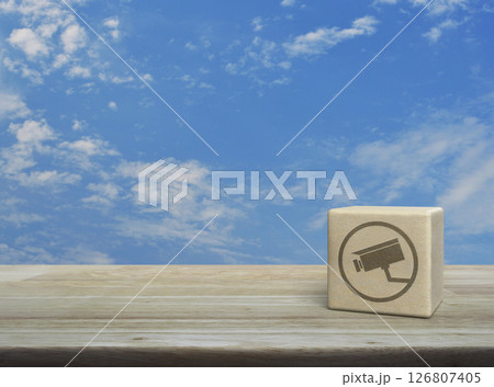Technology security and safety online concept 126807405