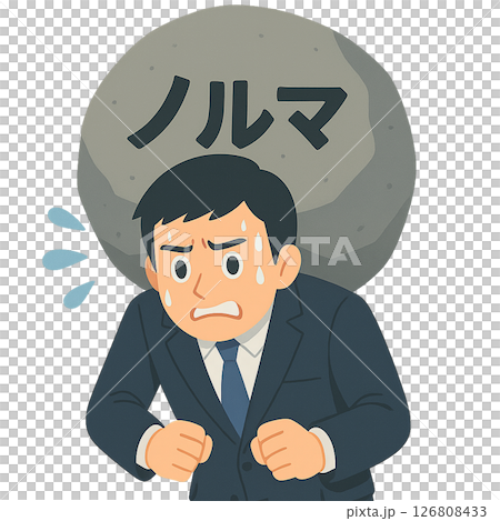 An illustration of a businessman enduring the pressure of a quota, a man in a suit perspiring and persevering at work, with a painful expression 126808433