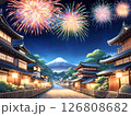 富士山を望む日本の古い街並み 126808682
