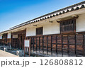 引田の古い町並み日下家住宅長屋門 126808812