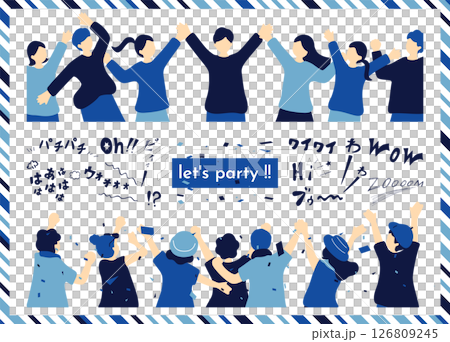 人們變得興奮 126809245