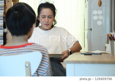 Mother and Son Mother and Son 126809786