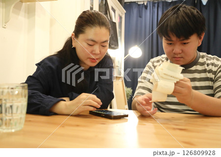 Spending Time with Family Spending Time with Family 126809928