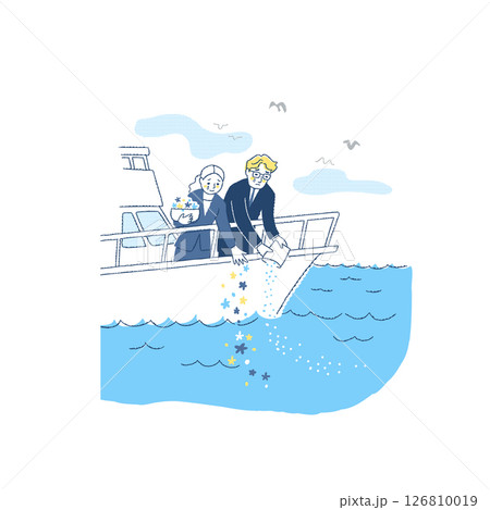 海洋散骨のイメージ 126810019